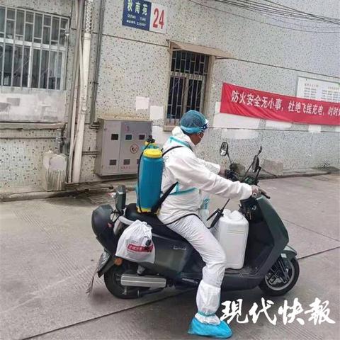 苏州常熟市接收扬州隔离人员的长尾关键词有什么