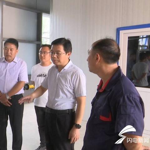 济南锅炉相关长尾关键词有哪些