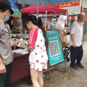 合肥市用什么码