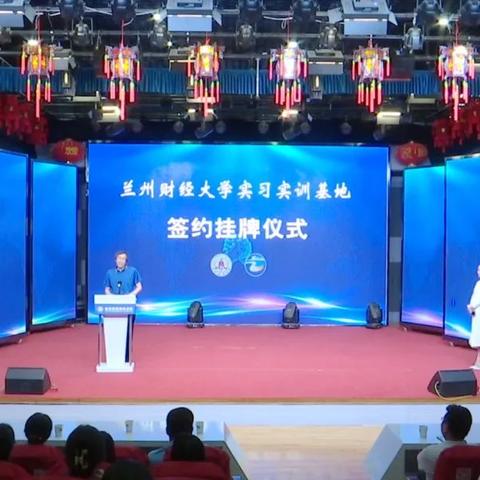 兰州帅t的相关长尾关键词有哪些