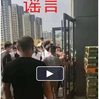 厦门肺炎同乘的相关长尾关键词有哪些