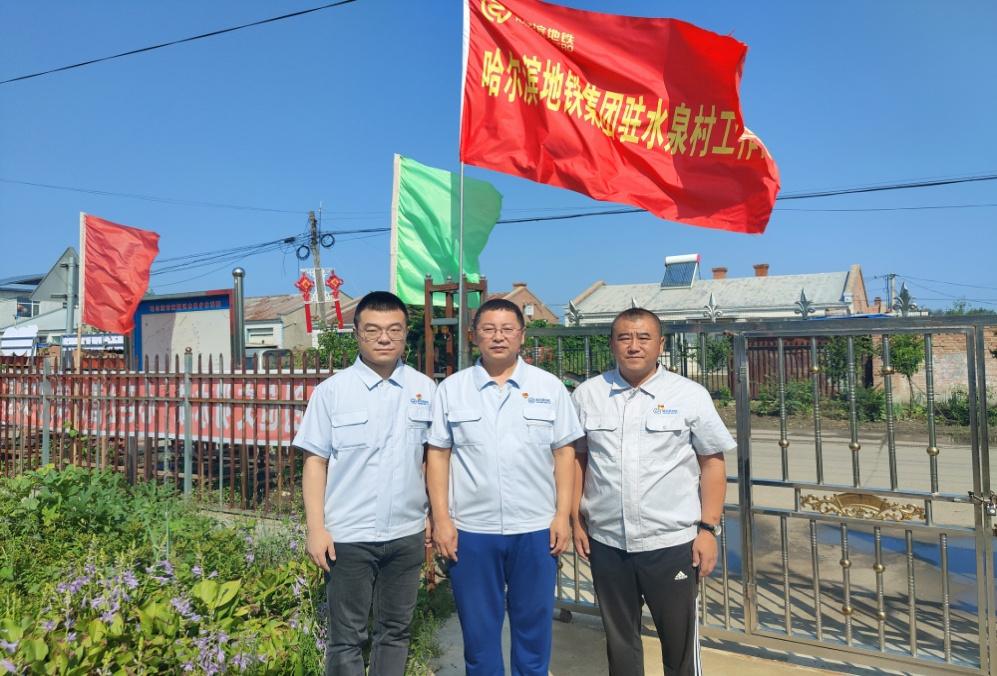 哈尔滨疫情最新政策
/哈尔滨疫情最新政策公告 哈尔滨疫情最新政策
/哈尔滨疫情最新政策公告