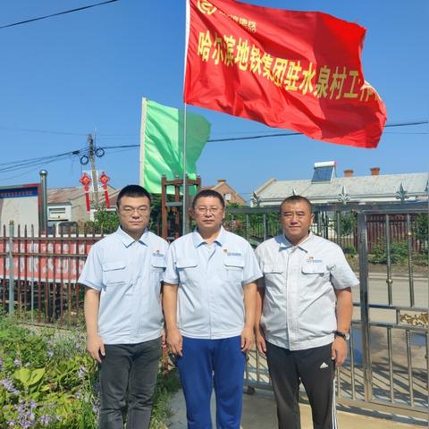 哈尔滨疫情流行景点相关长尾关键词有哪些