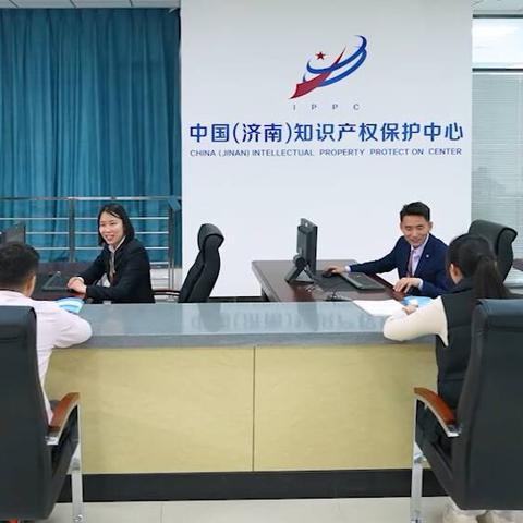济南市行政中心是哪个区