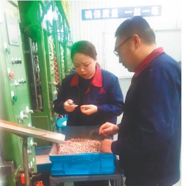 南通机床轨道轴承型号相关长尾关键词有哪些