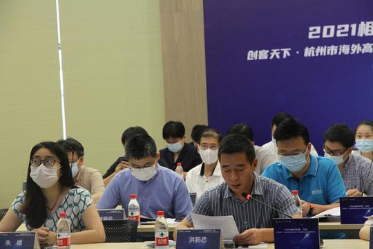 汇集超10个优质项目，创客天下·杭州市海内外高层次人才创新创业项目走进西湖-首场路演在杭举行