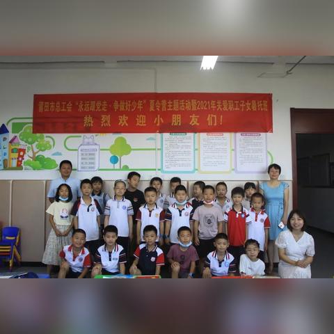 移动正式员工好进吗？