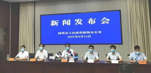 【河南商丘疫情瞒报
 /】