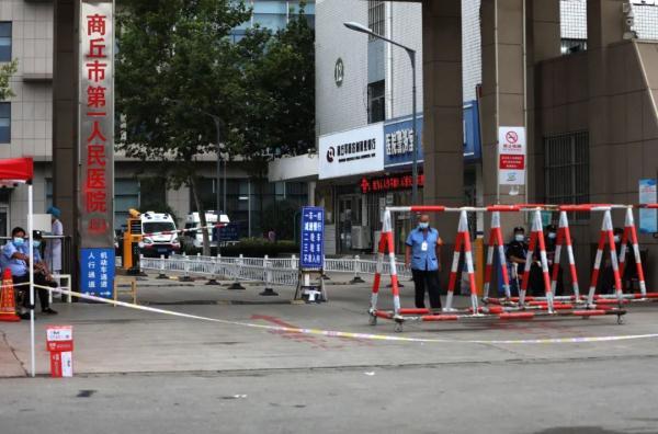 31省新增本土6例
(31省新增6例本土3例) 31省新增本土6例
(31省新增6例本土3例)