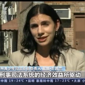 GEO惩教集团盘中异动 临近午盘大幅拉升5.30%