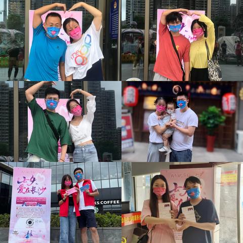 长沙市民政局在什么区