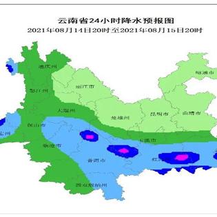 订阅呈贡天气预报的长尾关键词有什么