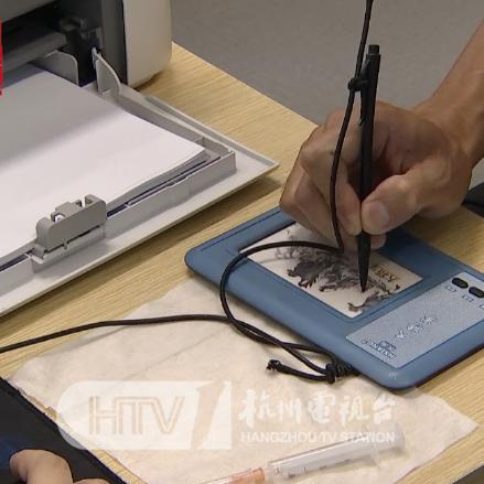 疫苗暴雷，杭州一直在用的疫苗是否安全？