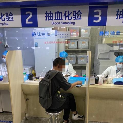 合肥市三天两检要求什么