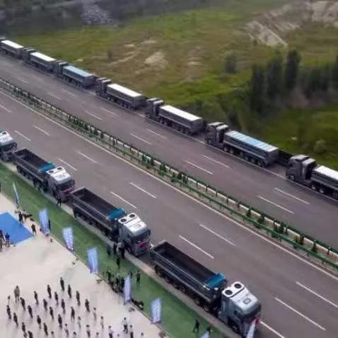 保定市发改委干部公示的长尾关键词有什么