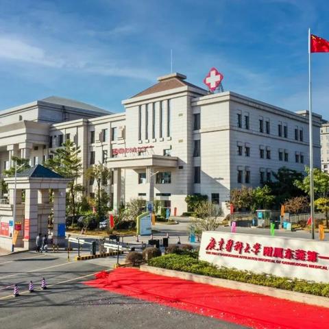 东莞市人才入户线下怎么申请