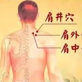 足球中前位置怎么踢