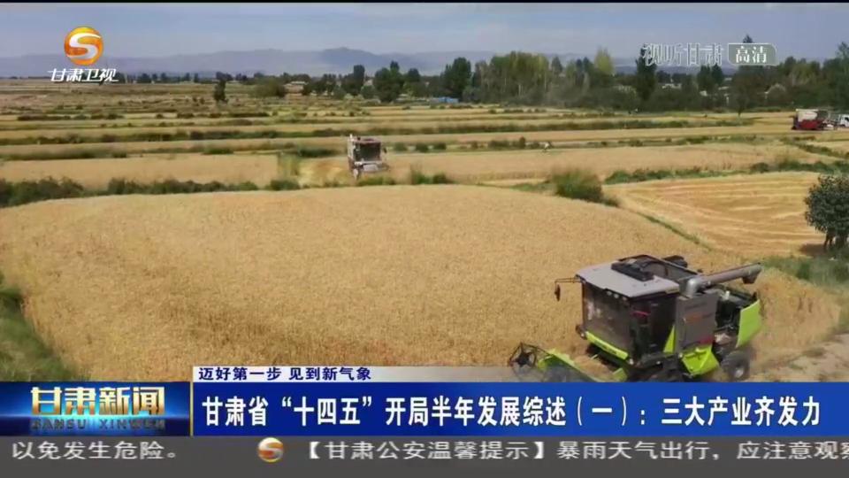 产业经济研究文献综述关于媒体融合文献综述怎么写
