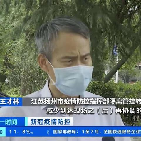 苏州常熟市到淮安的长尾关键词有哪些