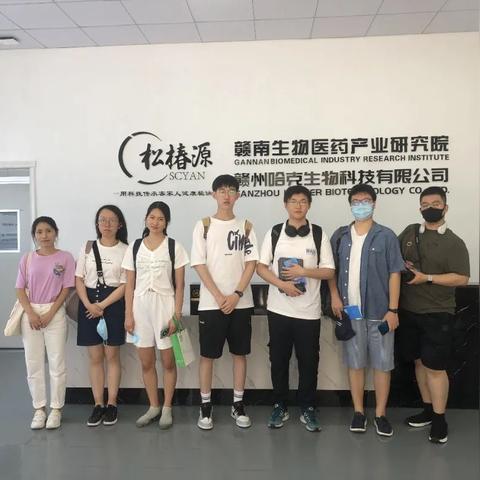 赣州市光华中学在哪里呢