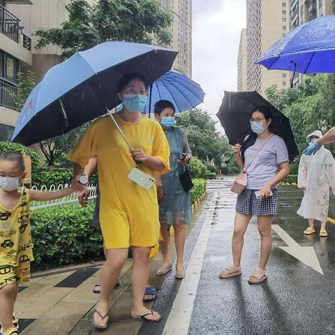 武汉嘉园租房的长尾关键词有什么