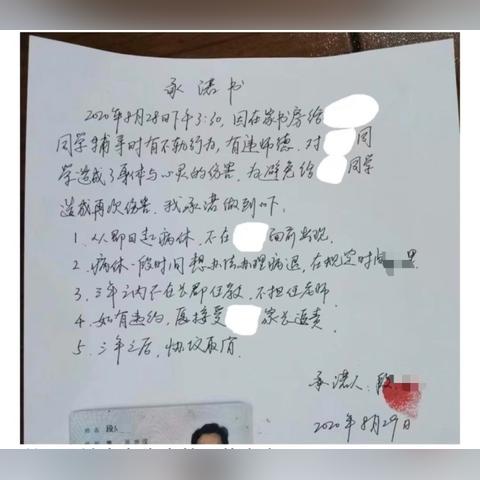 长沙市中考数学相关长尾关键词有哪些