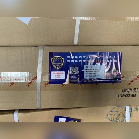 长沙望城区星城派出所相关长尾关键词有哪些