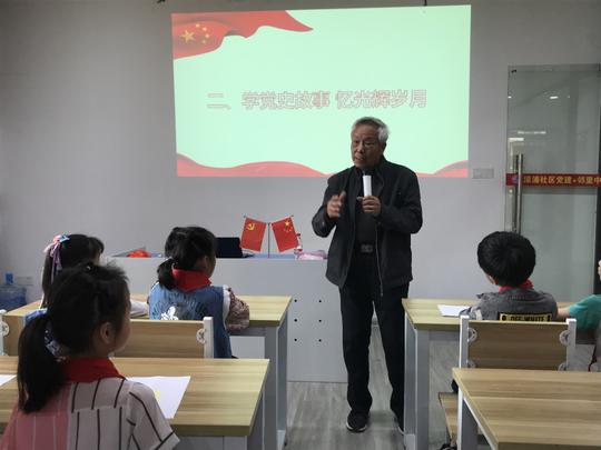 童童学党史——莆田市妇联十个一倾情打造少年儿童学党史主题系列活动