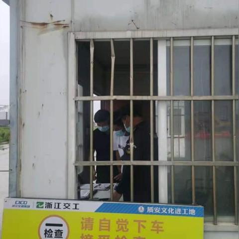 宁波 监理公司的相关长尾关键词有哪些