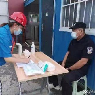 沈阳市水务局效益怎么样