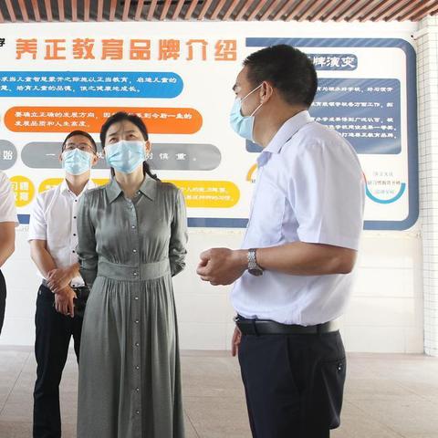 东莞市副市长安徽人的长尾关键词有哪些