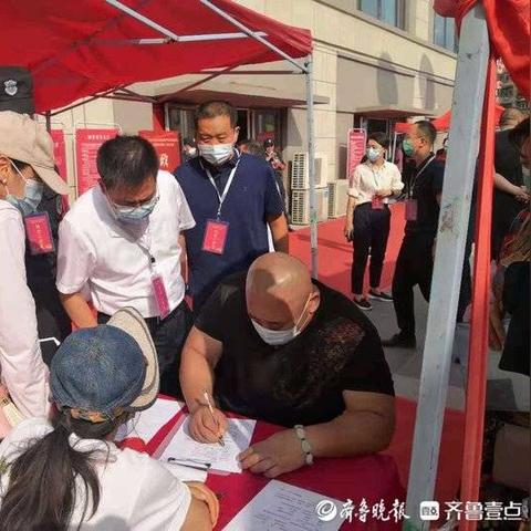 济南市中棚改户都有哪里