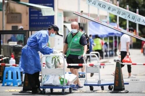 【上海公布2例本地新增病例轨迹
/】 【上海公布2例本地新增病例轨迹
/】