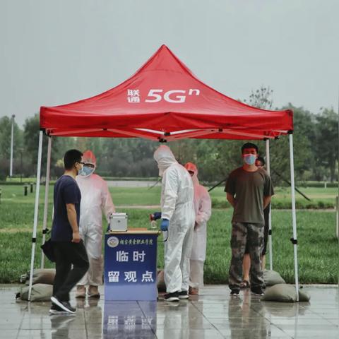 沈阳黄金学院现在改成什么学校了？