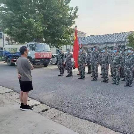 开封杞县天气预报24的长尾关键词有什么