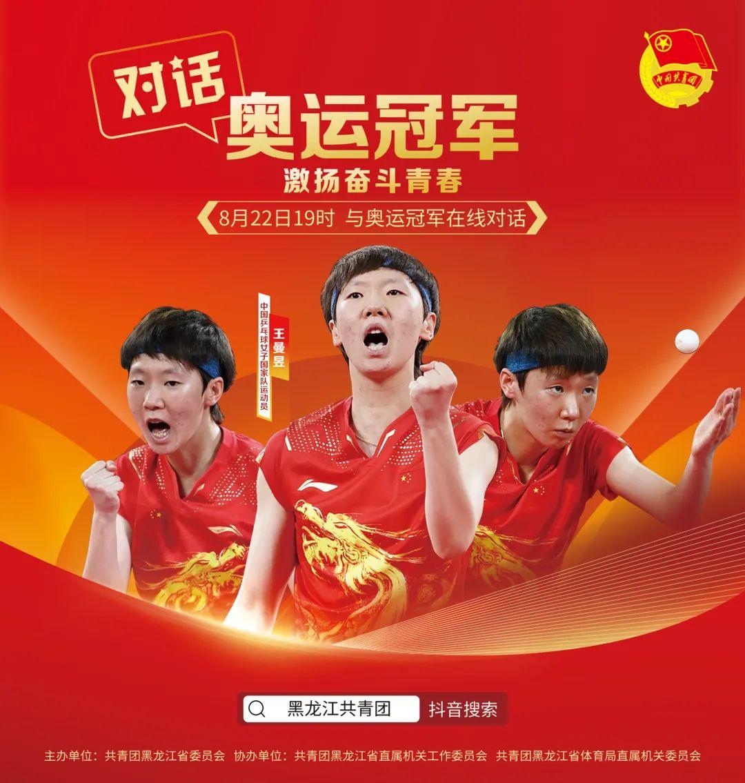 齐齐哈尔bbq是什么美食（有哪些烧烤美食）