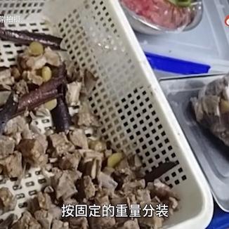 朝阳胖哥俩肉蟹煲南宁的相关长尾关键词有哪些