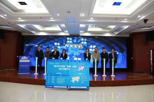 “迈出新气象迈出新成效”系列报道⑯从“店小二”到“快递员”，主动走出去的镇江市人社局激活产业强市源动力