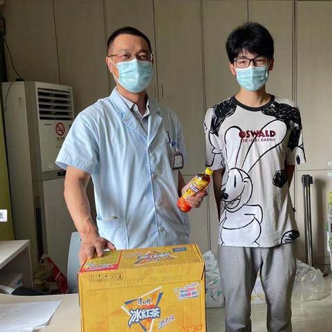 杭州市天气预报哪个疫苗