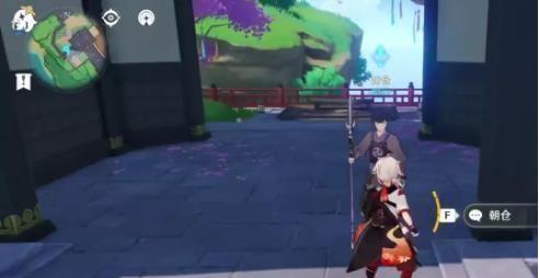 原神双改是怎么来的（原神成就摧枯拉朽如何解锁）