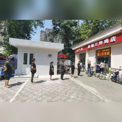 石家庄市一院新址在哪里