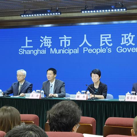 吴清：2025年第二批保险资金长期股票投资试点规模将不低于1000亿元