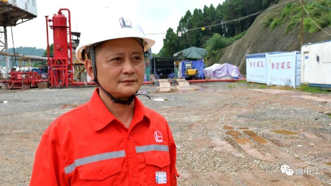 天然气勘探与开发英文参考文献标准格式地下天然气探测为什么要放炮