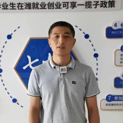 潍坊市汽车租赁价格的长尾关键词有哪些