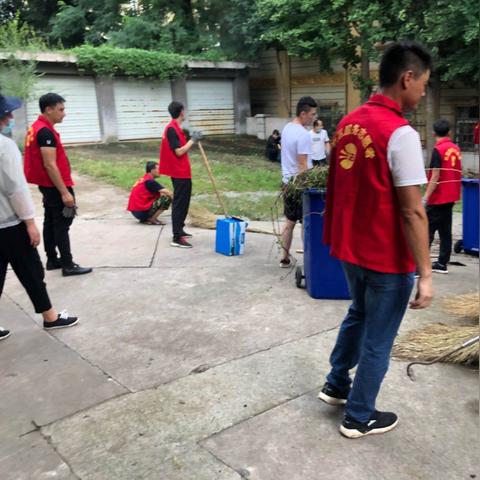 临沂市美华美容的长尾关键词有什么