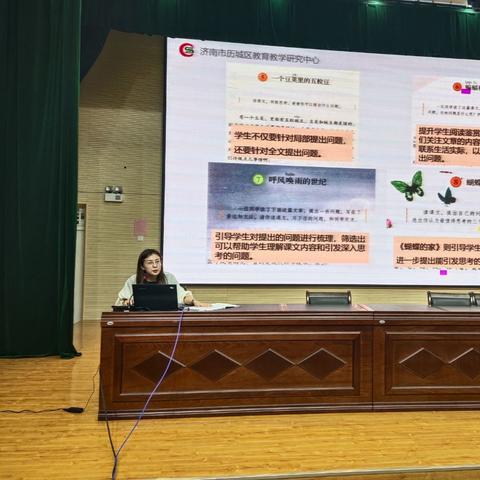 济南哪里做四维彩超好一些相关长尾关键词有哪些