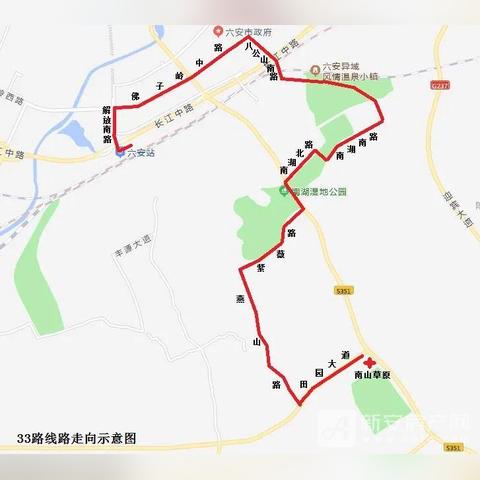 深圳市南山中路是什么区