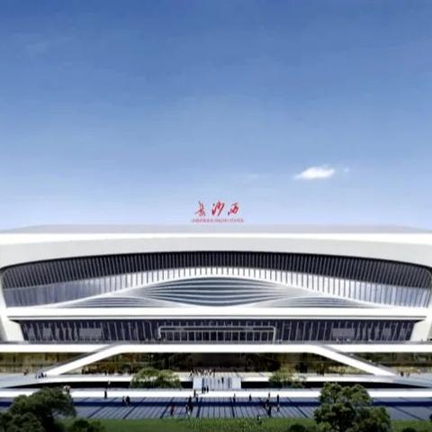 长沙市区有哪个高铁站点