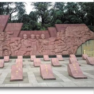 成都市三号地铁线时间表的长尾关键词有什么
