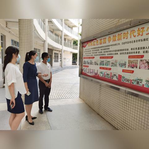 广东省佛山市顺德财政局的长尾关键词有哪些